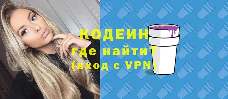 Где купить наркоту Богородицк ОМГ ОМГ ссылка  Конопля  COCAIN  A PVP  Меф  ГЕРОИН  ГАШ  АМФЕТАМИН 